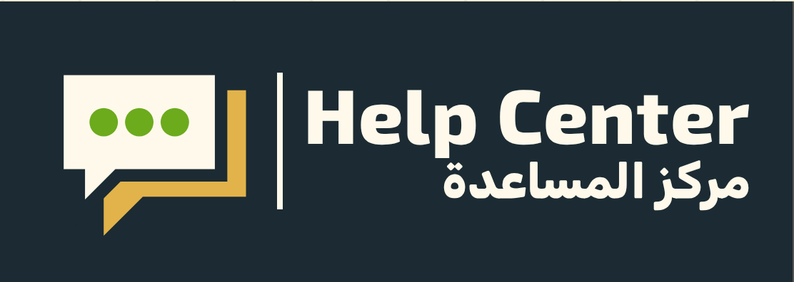 Cago Help Center — مركز المساعدة